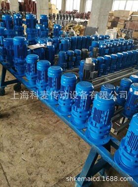 摆线针轮减速机XWD8115B/XLD8130A Cycloidal pin wheel reducer