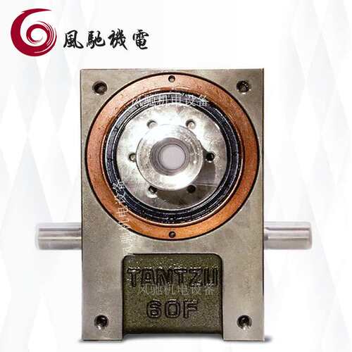 TANTZU高速间歇分割器R070F321202R-XT 凸轮分割器