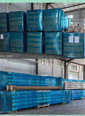 哈尔滨ROPV乐普玻璃钢膜壳 8寸R8040CJB反渗透纳滤膜壳6芯哈乐普