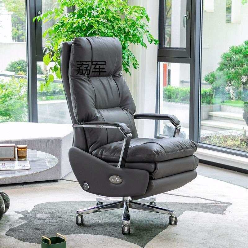 LJ电动老板椅可躺大班椅舒适书房电脑椅舒服久坐商务办公按摩