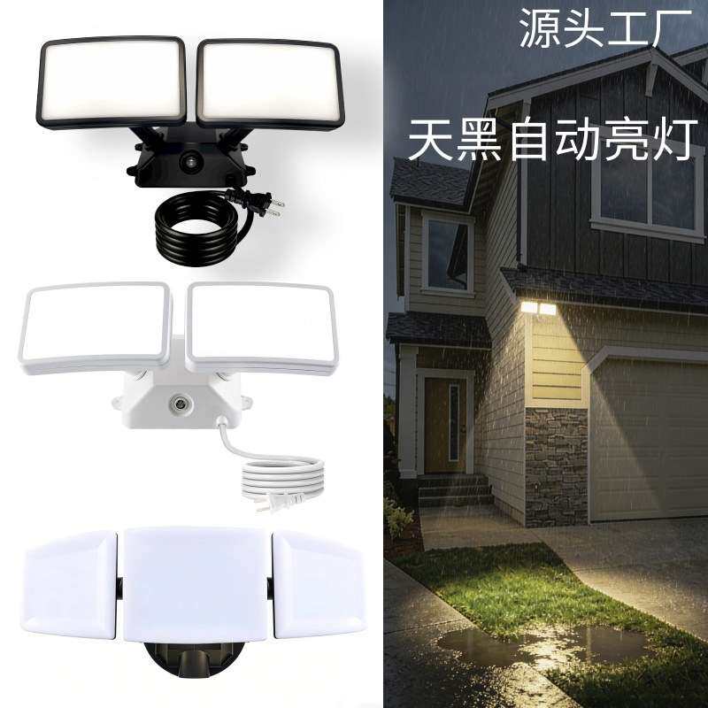 光控灯户外别墅庭院壁灯外墙灯防水壁挂式户外防水壁灯
