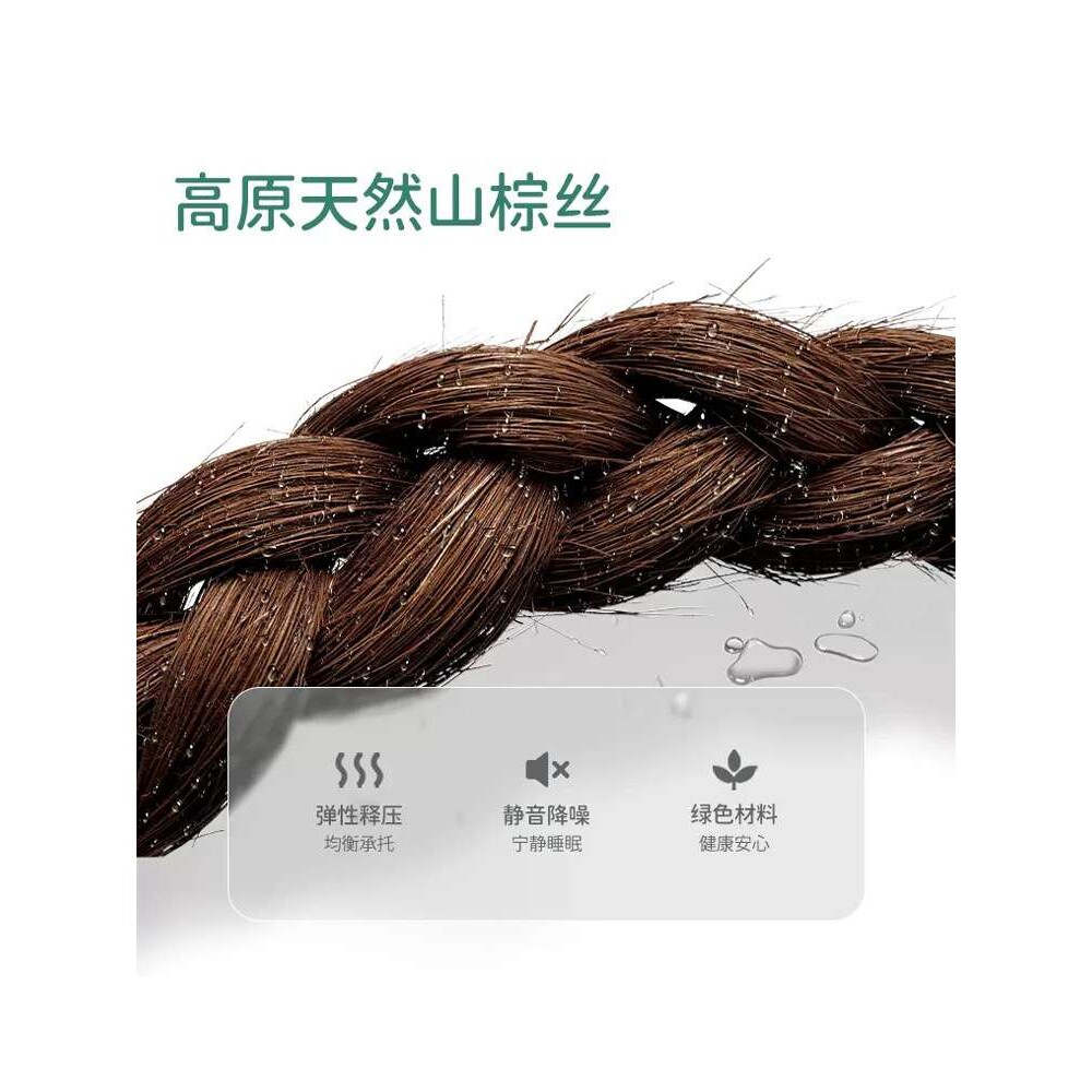 全山棕床垫学生宿舍床垫硬垫单人榻榻米棕榈垫可折叠状新品