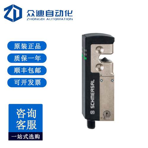 施迈赛103034193 安全开关与监控装置AZM40B-ST-1P2P电磁安全锁