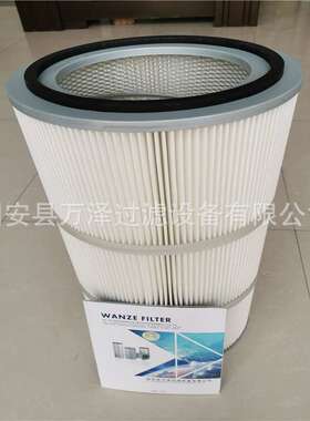 万泽供应工业各种风机滤芯 定除尘滤筒350×1000高WZ