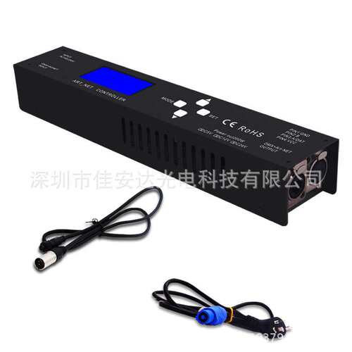 artnet控制器 artnet转dmx控制器 内置电源artnet可编程控制器