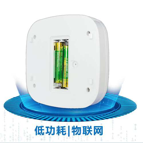 NB紧急按钮，免布线，带防水，距离不受限制，可物联网平台接警