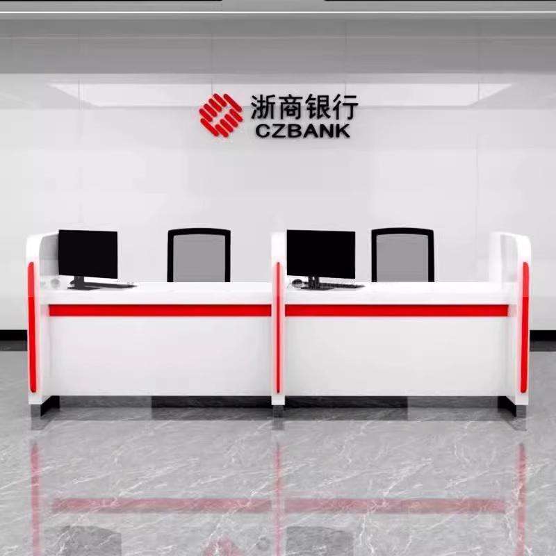 银行柜台受理台业务办理前台接待服务签约台理财办公桌烤漆商用