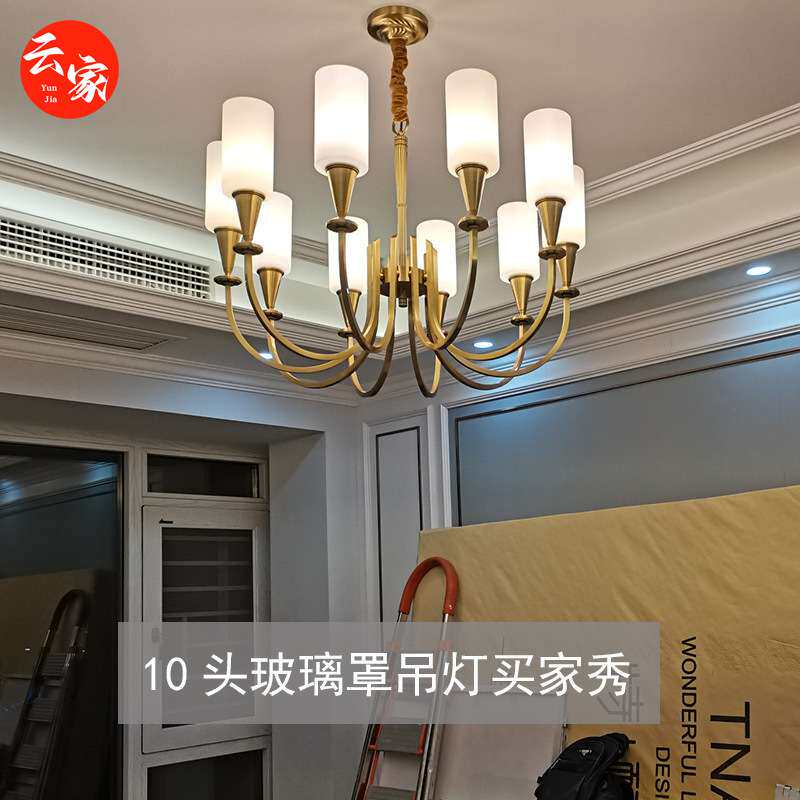 美式全铜吊灯样板间别墅后现代复古客厅餐厅简美全屋灯饰中山灯具