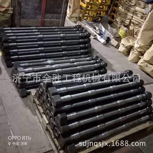 供应挖掘机破碎锤贯穿螺栓钎杆直径135mm 挖掘机R225钎杆