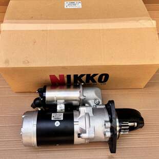 NIKKO起动机 0-23000-7175 37766-30201 0230007275 3776630201