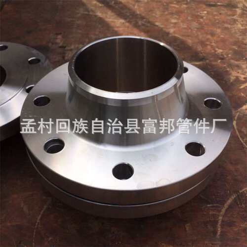 不锈钢316L带颈对焊法兰 PN100 (10.0MPa) WN-FM- M 凹凸面法兰