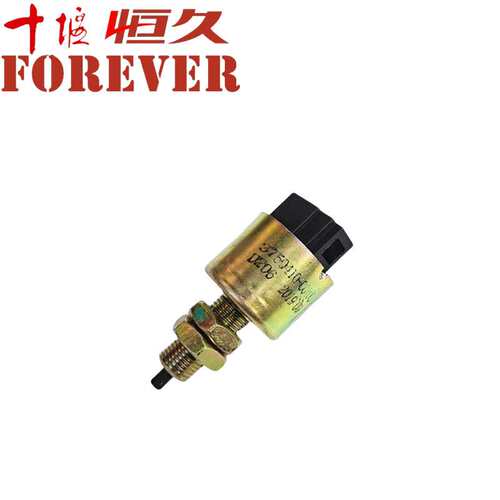 东风天龙天锦大力神制动灯开关刹车灯开关3750410-C0100
