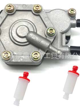 2520227油泵适用 Polaris Sportsman 325/400/500/600/700 Magnum