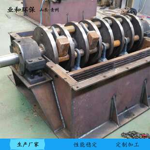 小型锤式破碎机Hammer Crusher PC600*600移动式柴油驱动 粉碎机