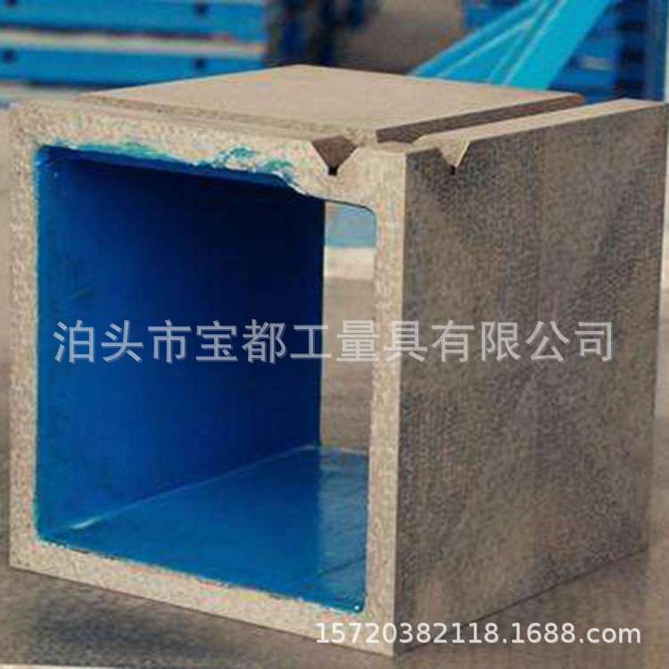 厂家供应铸铁方箱 检验测量划线方箱 T型槽垫箱 精密刮研直角方箱