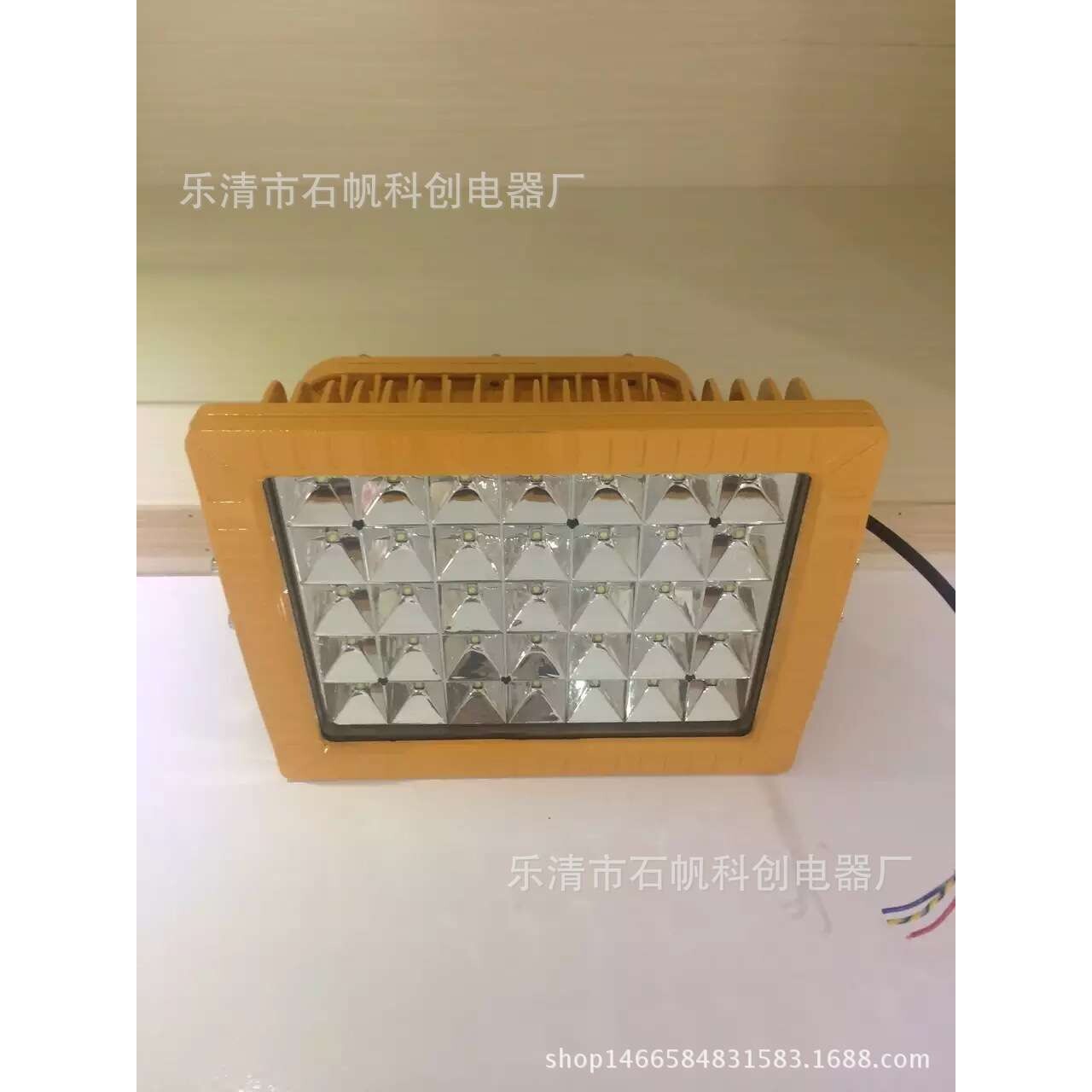 LED防爆灯加油站灯 70w防爆灯具 方形防爆灯 泛光 挂壁式 EPL12