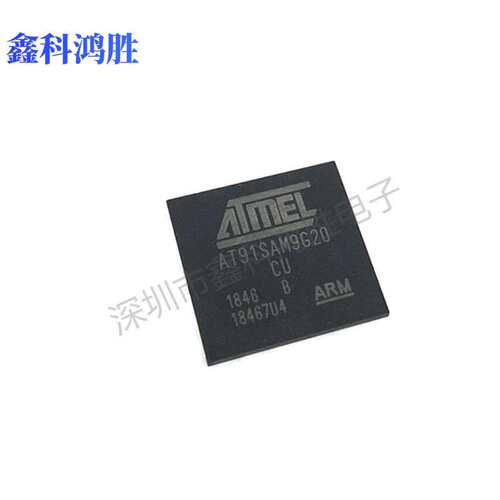 原装AT91SAM9G20B-CU丝印91SAM9G20B封装BGA MCU-微控制器IC芯片
