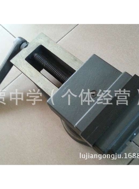 供应刨床平口钳  机用平口钳QB160