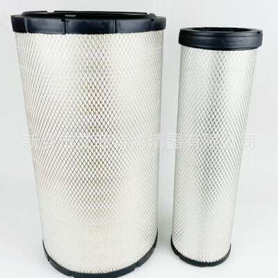 P812363空滤芯空气进气滤芯空压机配件空气滤芯滤清器P838813