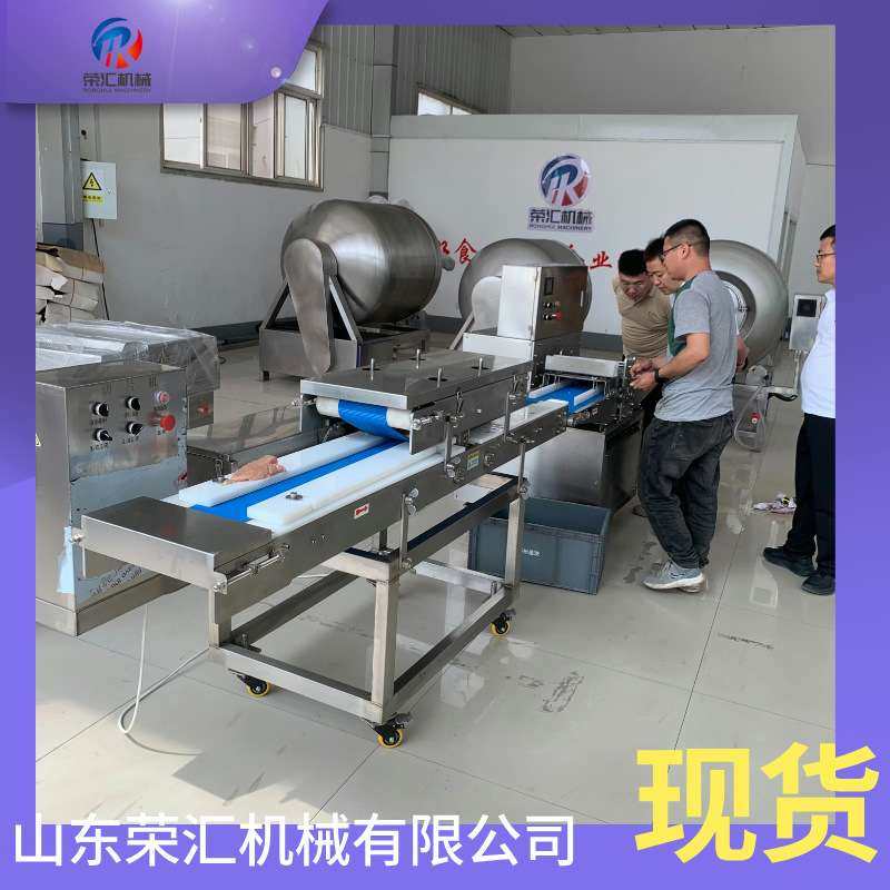荣汇厂家商用牛肉干切条机 鸡猪肉全自动切片切条机 肉类加工设备