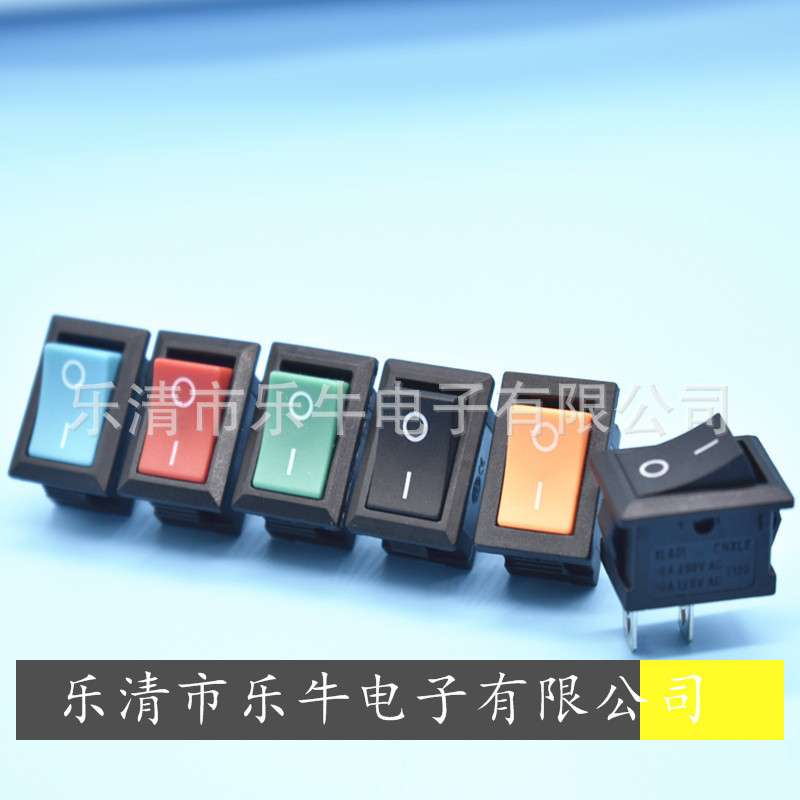 船型开关KCD1 KCD2 KCD3 KCD4 KCD5 椭圆 圆形带灯电器翘板开关