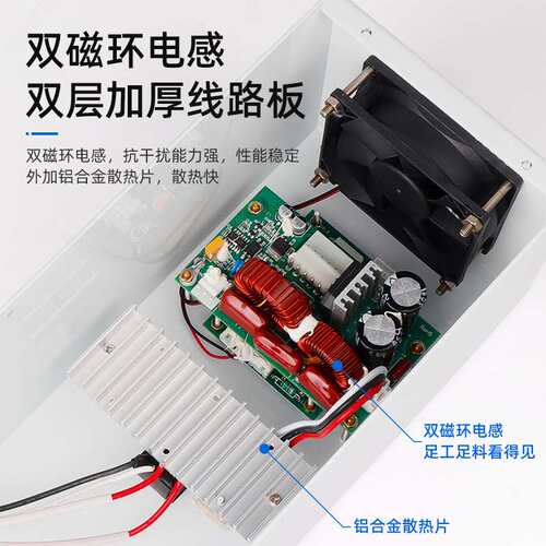 创时代CH-200智能高频150W200W/320W/600W温控器自动焊锡机焊台