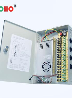 原装12V3A5A10A15A20A30A40A4路9路18路开关电源自恢复集中供电箱