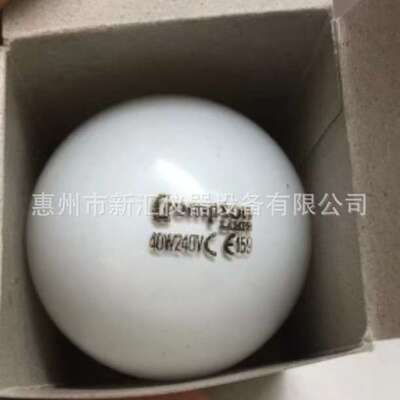 VERIVIDE对色灯箱用F光源240V40W 橱窗光黄光源  F灯泡 卡口灯