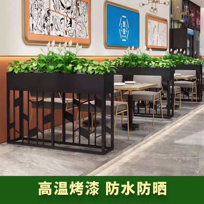 户外不锈钢花箱庭院围栏隔断绿植种植奶茶店花架商业街道铁艺花槽