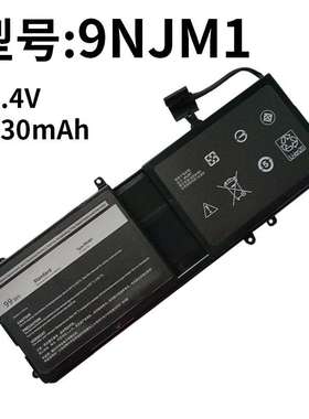 适用戴尔9NJM1 Alienware 15 R3 17 R4/R5 P31E P69F笔记本电池