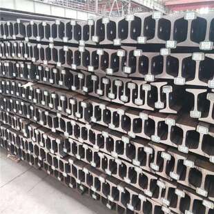 金华钢轨 轨道钢 鱼尾板 夹板 压板 轻轨 轻型轨道 道轨43