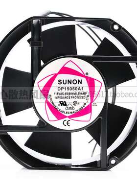 原装SUNON/建准 DF15050A1 AC115V 0.39A 17251 机柜散热风扇17CM
