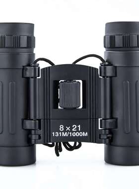 Brightsky厂家 8X21黑竖筋全光学双筒望远镜 高清户外望眼镜