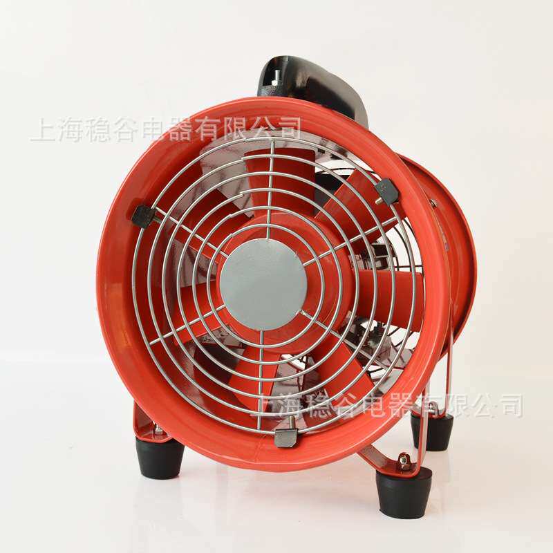 SFT-200手提式轴流风机便携式工业管道式可移动排风扇车间