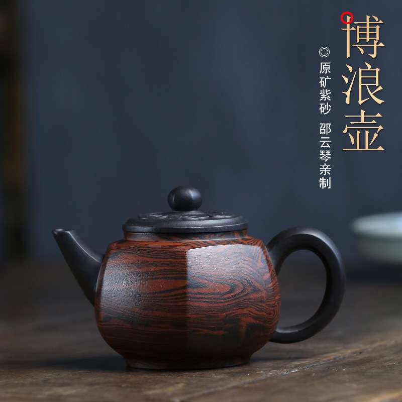 宜兴全手工紫砂壶陈腐紫泥六方茶壶 绞泥博浪壶网店一件代发货