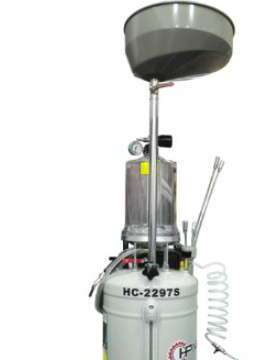 汽车修理厂接油机HC-2297S接油机汇峰汽修废机油油机汽保工具价格