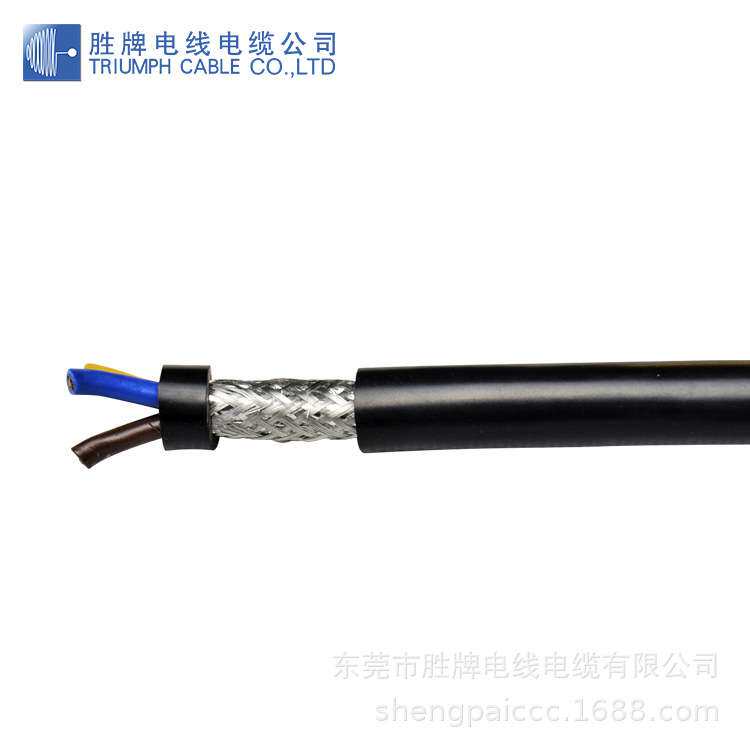 软屏蔽线信号监控线 RVVP3*x0.75 抗干扰控制电缆软护套电源线