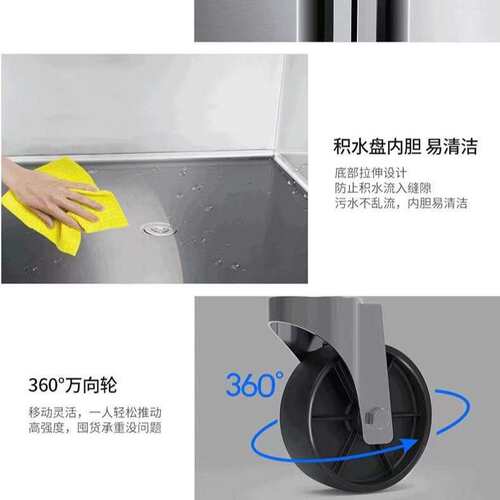XINGX/星星大两门大两门SG1.0V2双温厨房冷藏冷冻冰柜大容量