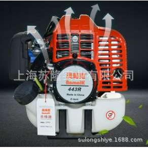 奥玛克AMK443R 割草机大功率汽油打草机除草机 割灌机二冲程背式