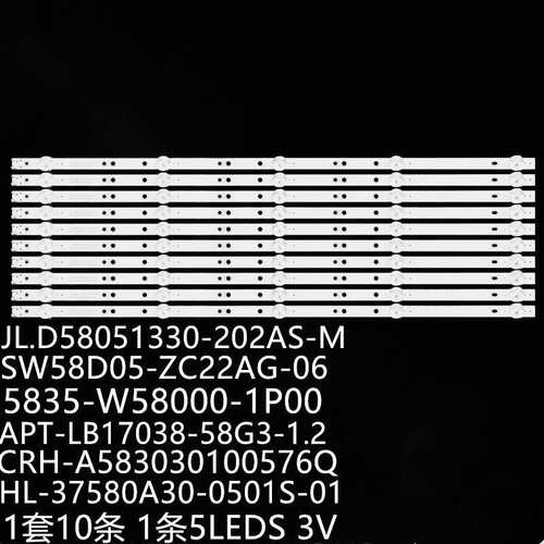 创维58G2A  58G3 58F5 58K5D 58K5C 58G6B灯条CRH-A583030100576Q
