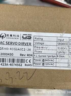 高创驱动器GSHD-4D52AEC2-LM  GTHD-1D52AAP1  LDHD2-0031DEC2#