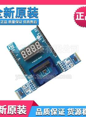 X-NUCLEO-53L0A1 ST NUCLEO BOARD VL53L0X SENSOR