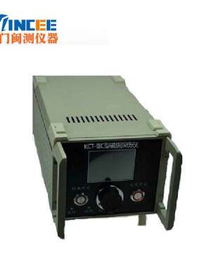 KCT-IIIC数显全功能磁粉探伤仪/磁粉探伤仪KCT-IIIC厂家直 销现货