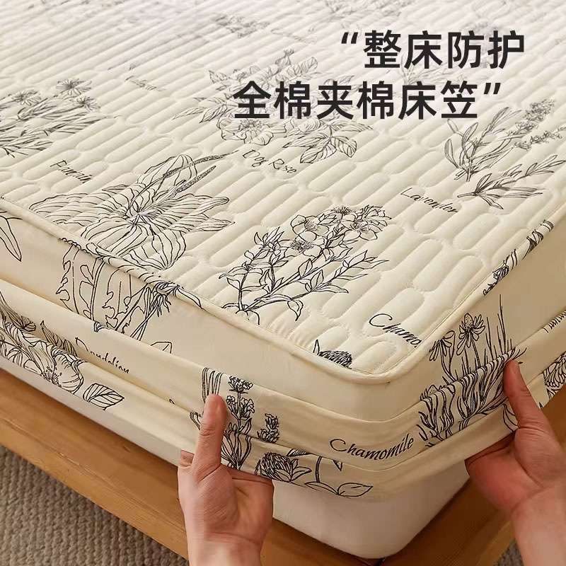 加厚全棉夹棉床笠单件冬秋2025新款席梦思床垫保护罩防尘罩套