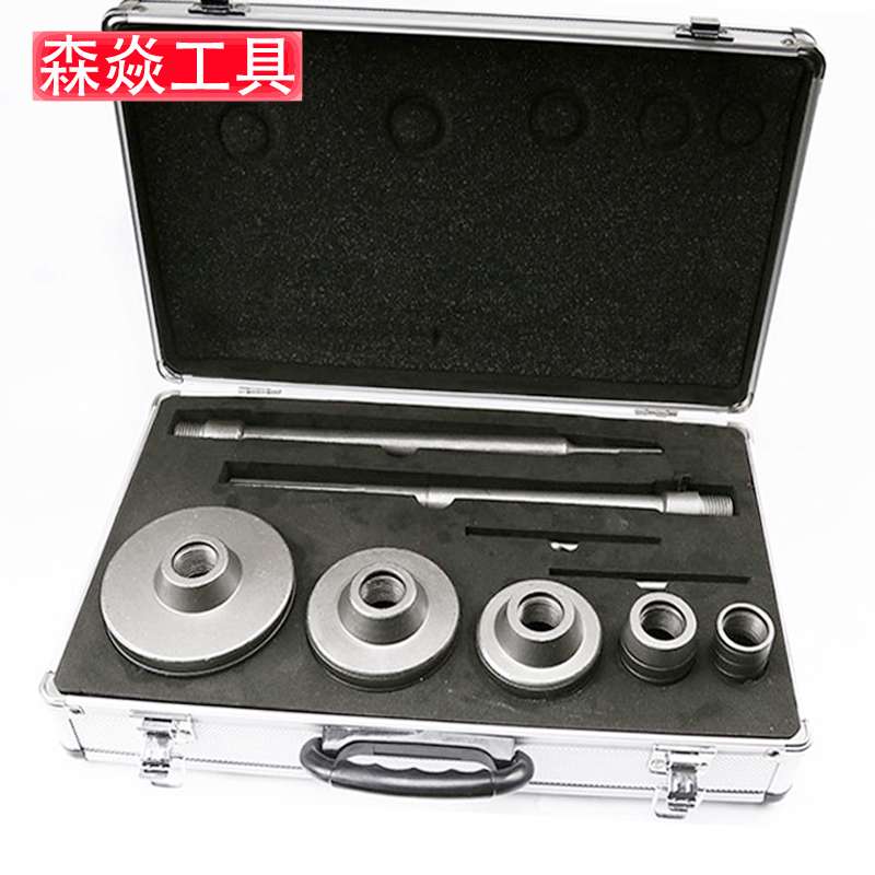精品铝盒墙壁开孔器套装 混凝土砖墙打孔 圆柄接杆五坑接杆跨境