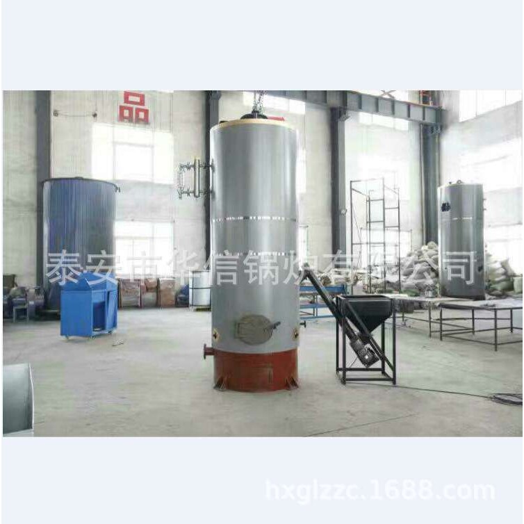 供应立式反烧蒸汽锅炉 现货CLSG立式常压蒸汽锅炉