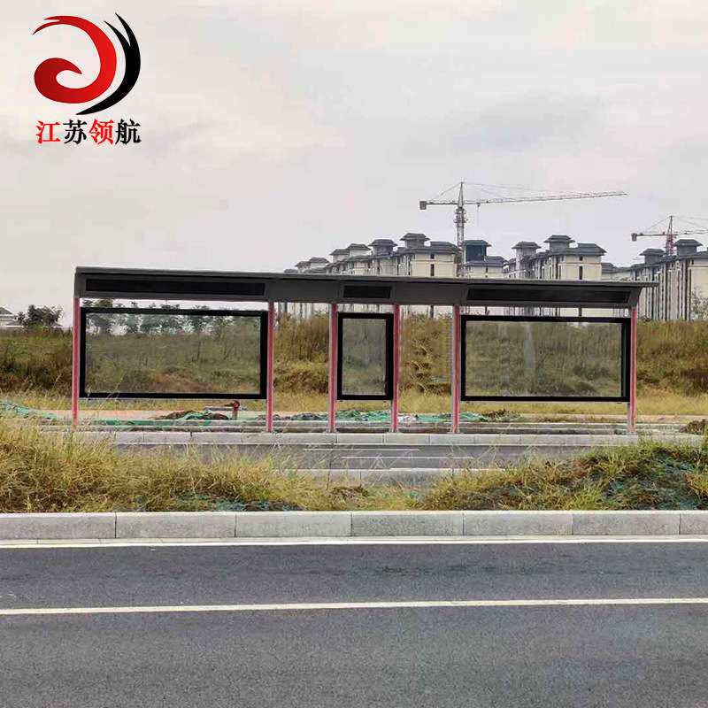 景区候车亭武汉站台灯箱公交站亭不锈钢公交电子站牌广告牌led灯
