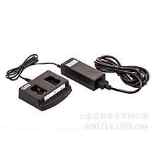 U5753A External battery charger (2-bay)