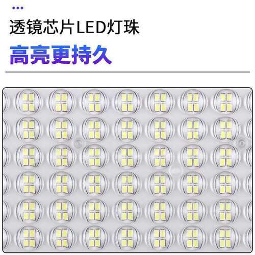 LED太阳能路灯市电互补两用户外家用庭院室外照明超亮乡村道路灯
