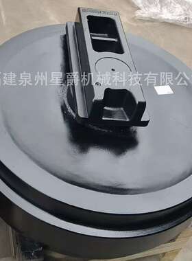 泉州沃尔沃EC55 60 140 210 240 290 360 460B挖掘机引导轮导向轮